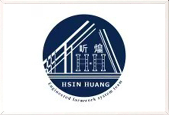 臺灣-昕煌企業(yè)